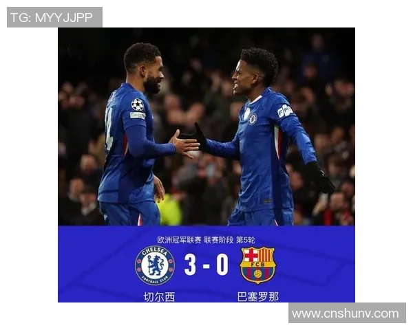 意甲激战：里昂大胜巴萨红牌争议引发全场热议