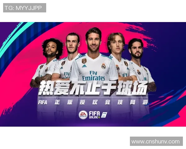 中超精彩对决曼城与里昂战成平局神奇扑救引发全场热烈反响